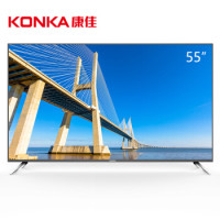 15日0-2点：KONKA 康佳 S系列 55英寸 液晶电视