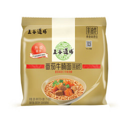 五谷道场番茄牛腩面107g*5 非油炸方便面袋装速食面 袋面泡面5连包 方便食品 夜宵 汤面五连包