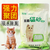 豆腐绿茶猫砂 6L