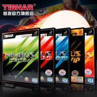 TIBHAR 挺拔 NIMBUS SOUND 灵气声音 乒乓球拍套胶