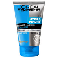 L‘OREAL PARIS 巴黎欧莱雅 男士水能润泽双效洁面膏 100ml *3件