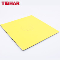 TIBHAR 挺拔 MYTHIK 神话 乒乓球拍长胶胶皮