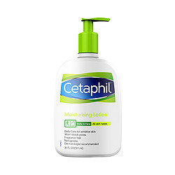 Cetaphil 丝塔芙 经典温和系列 倍润保湿乳 591ml