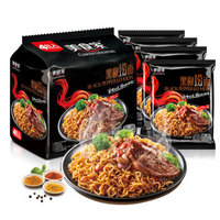 美食家 方便面 干拌面 黑椒捞面 甜辣炒面128g*4包 四联包 *2件