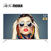 MOOKA 模卡 U50H3 50英寸 4K液晶电视 