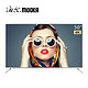 历史低价：MOOKA 模卡 U50H3 50英寸 4K液晶电视