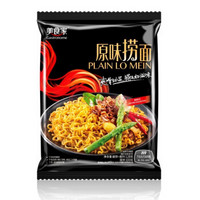 美食家 东南亚风味 原味捞面 128g 单包