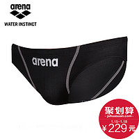 arena 阿瑞娜 ARN7023M 男士竞技三角泳裤 BKRD M
