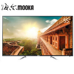 MOOKA 模卡 LS55A系列 55英寸 4K 液晶电视 