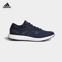 adidas 阿迪达斯 pureboost 2.0 男子跑鞋 深藏青蓝/基础蓝/神秘蓝 42.5