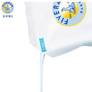 FIVERAMS 五羊 宝宝专用洗衣液 500ml 8