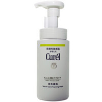 Curel 珂润 控油保湿 洁面泡沫 150ml *3件