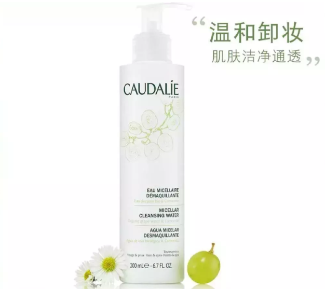 18款卸妆产品大盘点,到底哪款值得买?