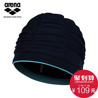arena 阿瑞娜 FARC2923 时尚舒适韩版布艺泳帽 黑色蓝边
