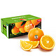 农夫山泉 17.5°橙 5kg装  铂金果 新鲜水果