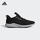 阿迪达斯adidas官方 跑步 男女 alphabounce em m 跑步鞋BY4264 如图 44