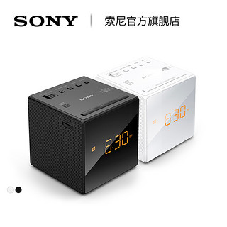 SONY 索尼 ICF-C1 收音机闹钟  黑色