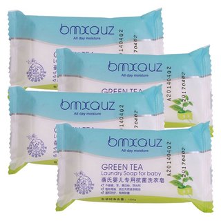 bmxauz 蓓氏 婴儿专用洗衣皂 绿茶 120g 4