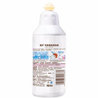 Carefor 爱护 婴儿蛋白水解奶瓶果蔬清洗剂 300ml