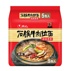 农心 NONG SHIM 石锅牛肉拉面 袋面 方便面速食食品 120g*5 五连包