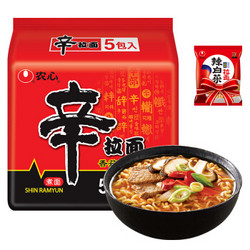 农心 方便面 辛拉面 香菇牛肉口味 120g*5袋 五连包+赠品