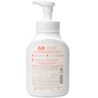 B&B 保宁 奶瓶清洁剂 泡沫型 550ml+500ml