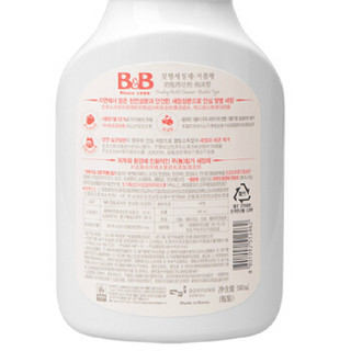 B&B 保宁 奶瓶清洁剂 泡沫型 550ml+500ml