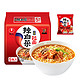 有券的上：NONGSHIM 农心 辣白菜方便面 120g*5包