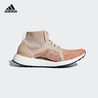 adidas 阿迪达斯 UltraBOOST X All Terrain 女子跑鞋 珍珠烟灰/米色/橙色 39