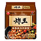 NONGSHIM 农心 炸王 炸酱面 134g*4包 *3件