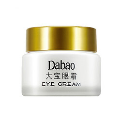 Dabao 大宝 眼霜 20g