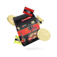 NONGSHIM 农心 BLACK黑牌辛拉面 130g*4 4包