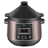 Midea 美的 WTGS405 电炖锅 4L 咖啡色