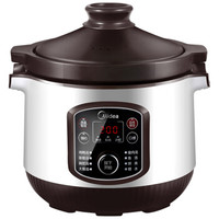 Midea 美的 WTGS401 电炖锅 4L 白色