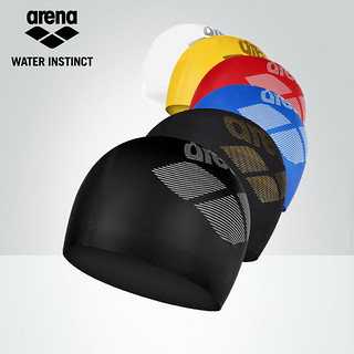 arena 阿瑞娜 ARN-6400E 柔软舒适硅胶泳帽 红色