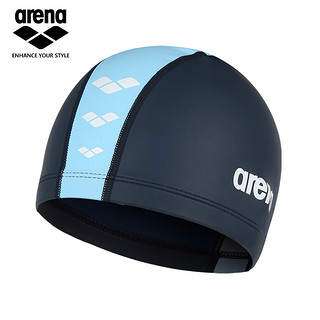 arena 阿瑞娜 RAF-6912 进口大标双材质泳帽 蓝色