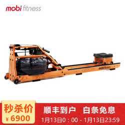 mobifitness 莫比家用商用健身器材 经典款