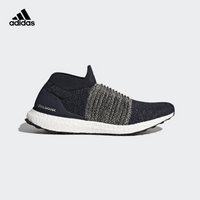 adidas 阿迪达斯 UltraBOOST Laceless 男士跑鞋 传奇墨水蓝/裸金 39.5