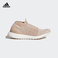 adidas 阿迪达斯 UltraBOOST Laceless 女士跑鞋 珍珠烟灰 38