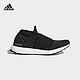 adidas 阿迪达斯 UltraBOOST Laceless 男/女款休闲运动鞋