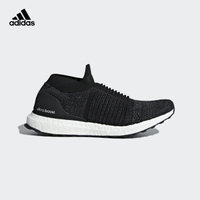 20日0点 adidas 阿迪达斯 UltraBOOST Laceless 女士跑鞋
