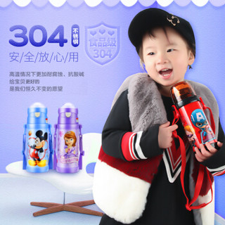 Disney 迪士尼  HC6010A 304不锈钢儿童保温杯 漫威红
