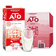 西班牙 进口牛奶 艾多(ATO) 超高温灭菌处理脱脂纯牛奶 1L*6 整箱装 2件 *2件