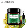 ANTIPODES 新西兰奇异果籽抗皱眼霜 30ml 单瓶