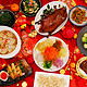 除夕年夜饭：北京香格里拉饭店 年夜饭套餐（6人/10人套餐可选）