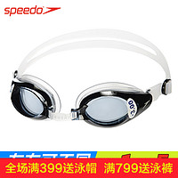 speedo 速比涛 213017/313005 高清带度数近视泳镜