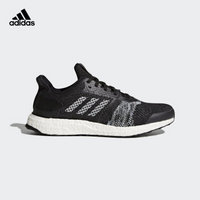 adidas 阿迪达斯 UltraBOOST ST 男子跑鞋 1号黑色/亮白/碳黑 44