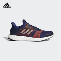 adidas 阿迪达斯 UltraBOOST ST 男子跑鞋 亮蓝/亮白/警报红荧光 43