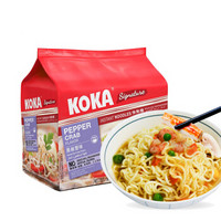 KOKA 可口 方便面 黑椒蟹肉味快熟泡面 85g*5 新加坡进口