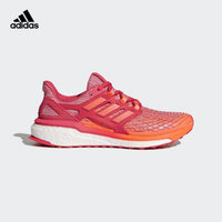 adidas 阿迪达斯 energy boost 女子跑鞋 喜水库红/高光橙 36